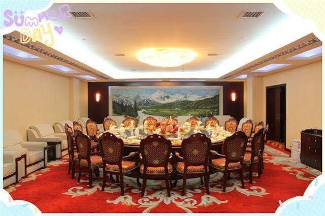 Grand Noble Hotel 景徳鎮 エクステリア 写真