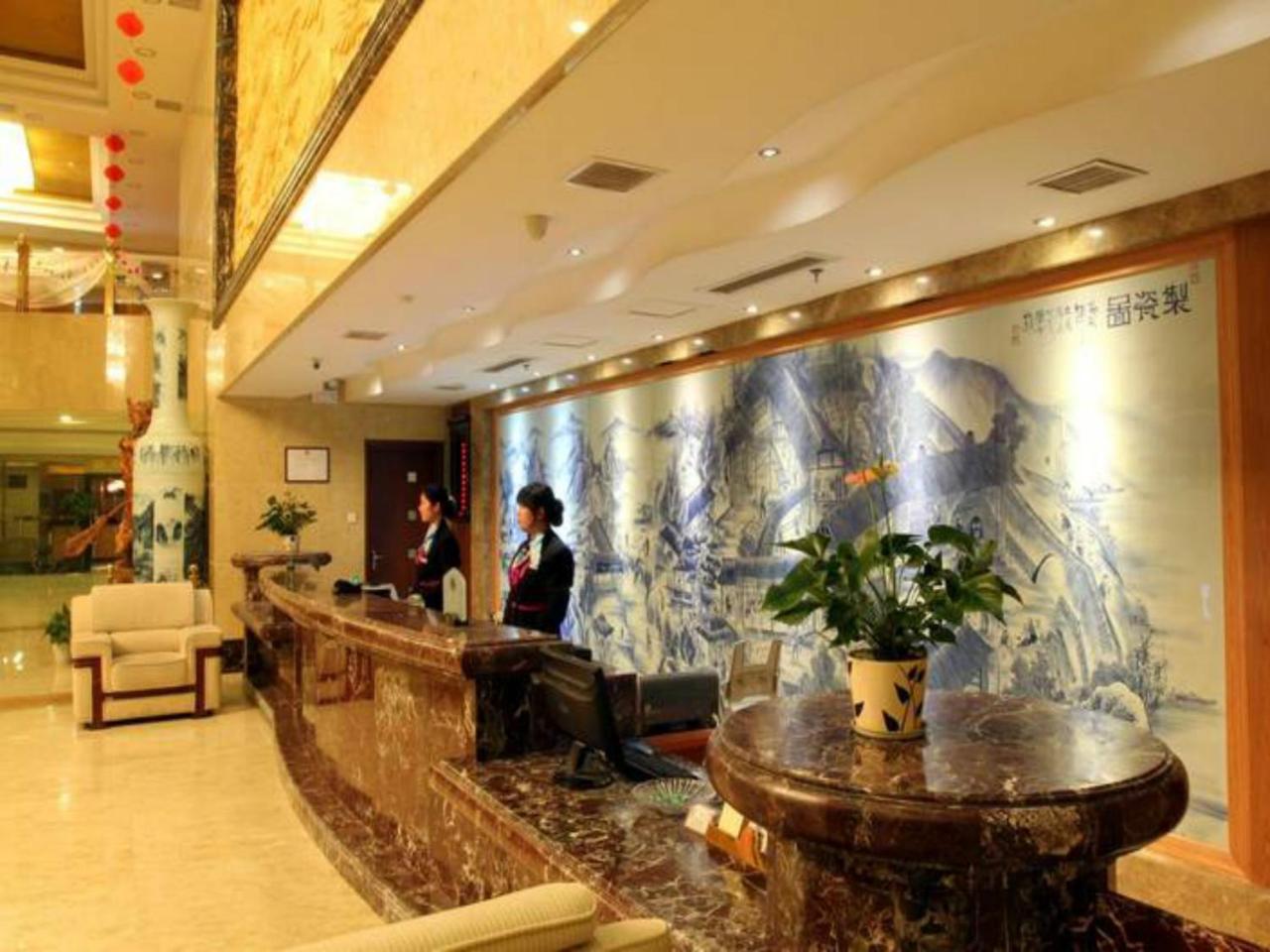 Grand Noble Hotel 景徳鎮 エクステリア 写真