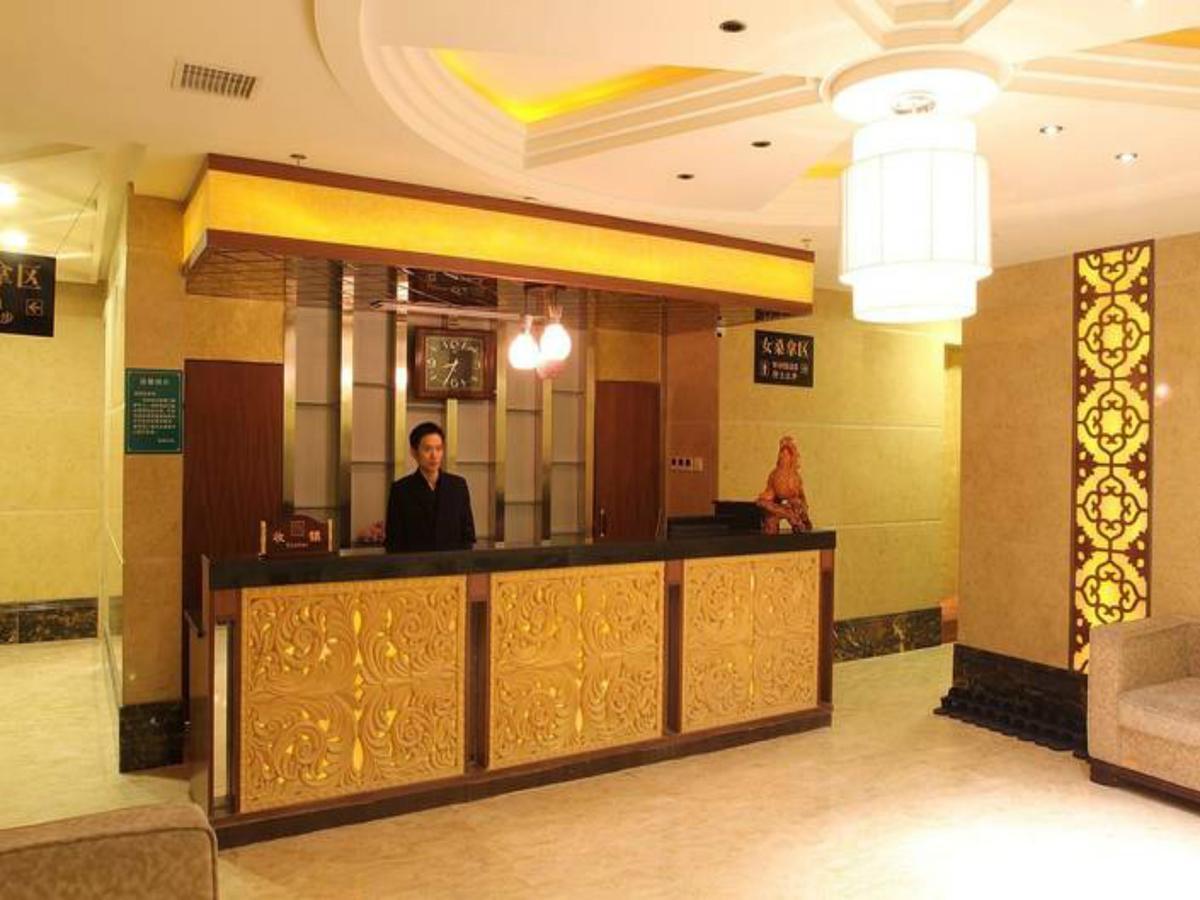 Grand Noble Hotel 景徳鎮 エクステリア 写真