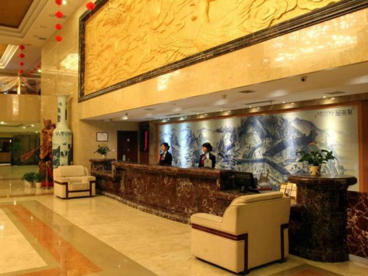 Grand Noble Hotel 景徳鎮 エクステリア 写真